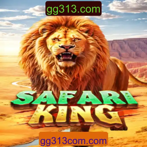 Descubra o universo de SafariKing: O jogo emocionante que está conquistando o mundo
